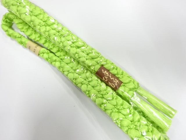 Japanese Kimono / Accessories Silk